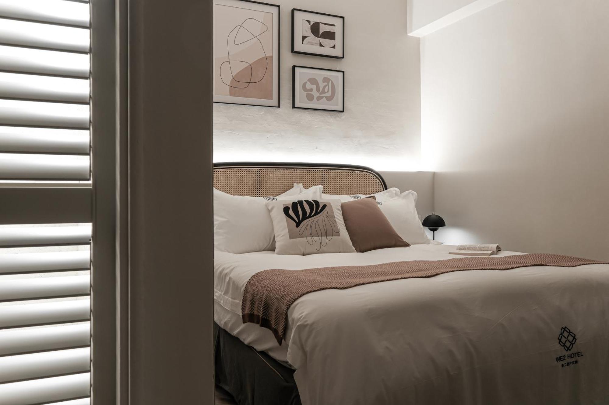 We2 Design Hotel Taichung Habitación foto
